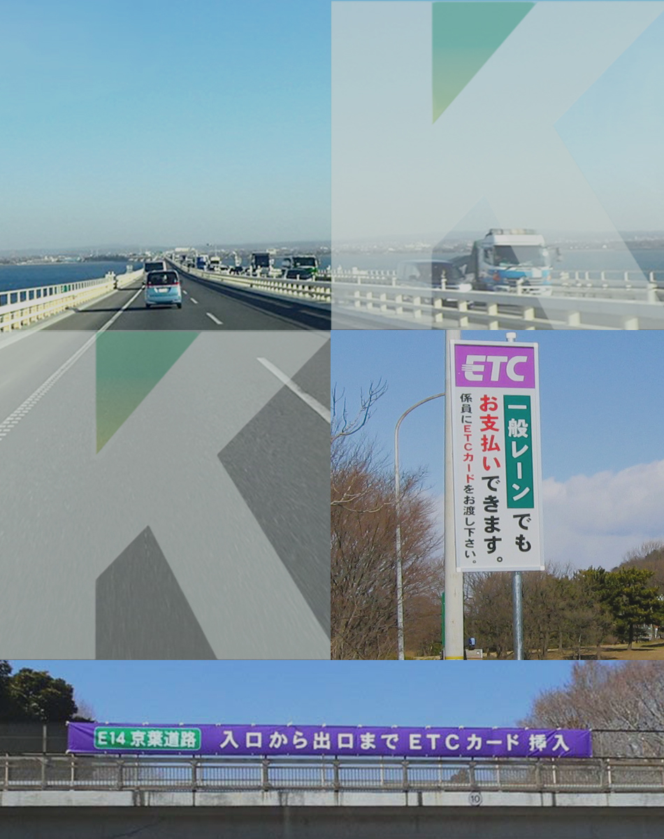 京葉工事ライト株式会社